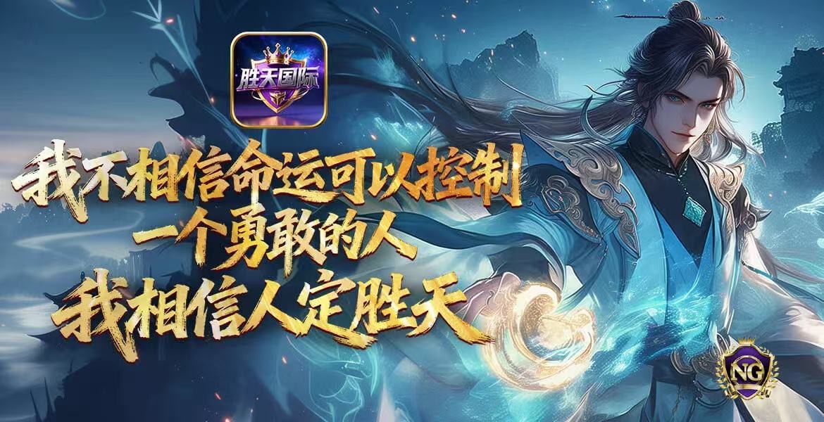 相信品牌的力量